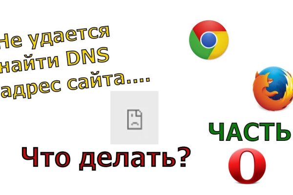 Зеркала на кракен kraken014 com